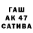 МЕТАДОН VHQ Werty Tohtasinov