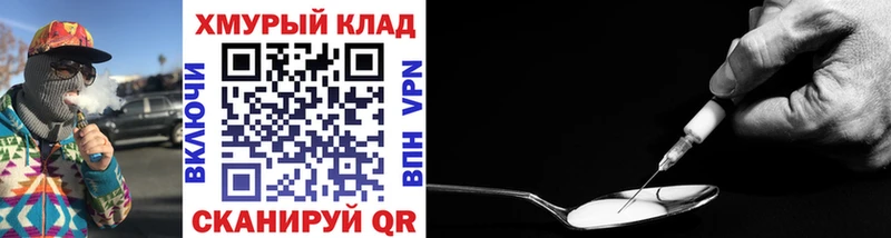 Героин афганец  сколько стоит  Солигалич 