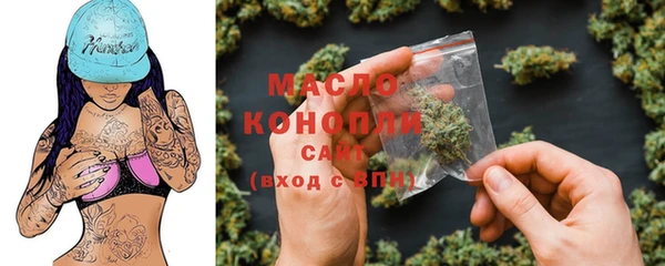 шишки Балахна