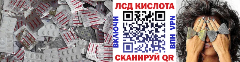 Лсд 25 экстази ecstasy  что такое   гидра как войти  Солигалич 